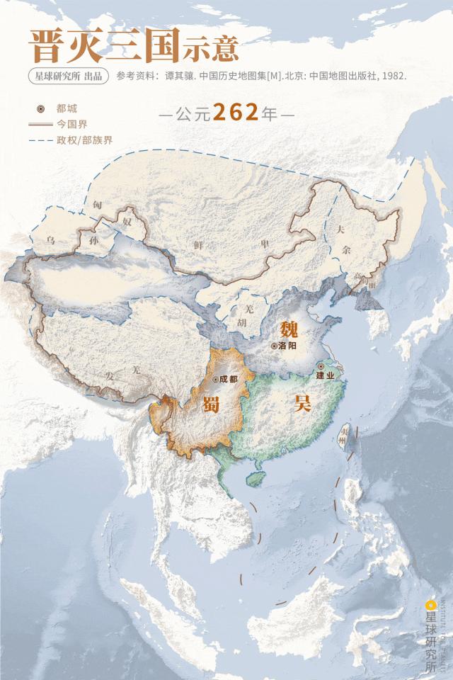 什么是魏晋风流,魏晋南北朝简介图