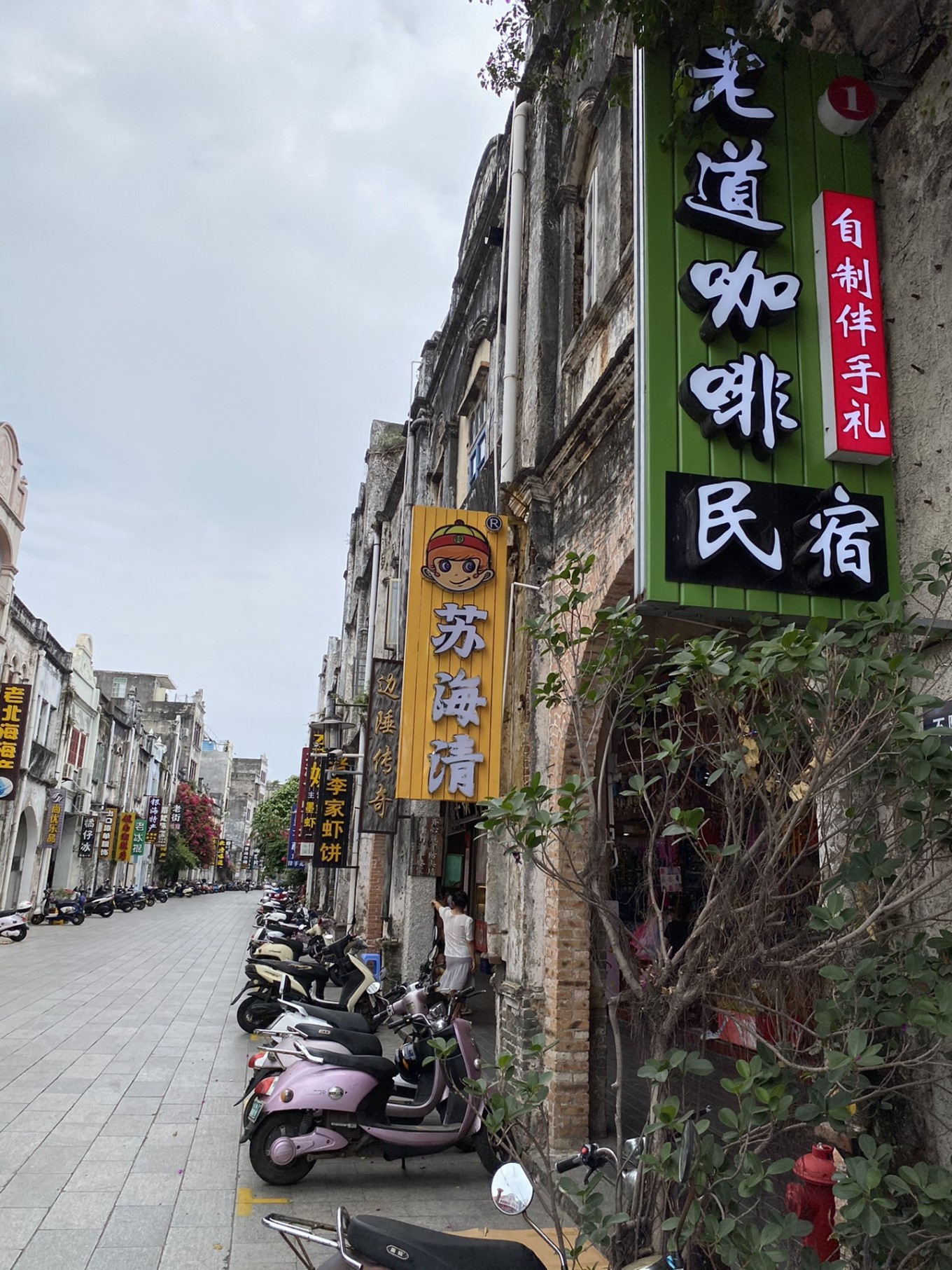 北海四天三晚住哪里最好,北海4天3晚详细攻略