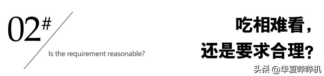 微信规避手续费的方法,微信的手续费会越来越高吗