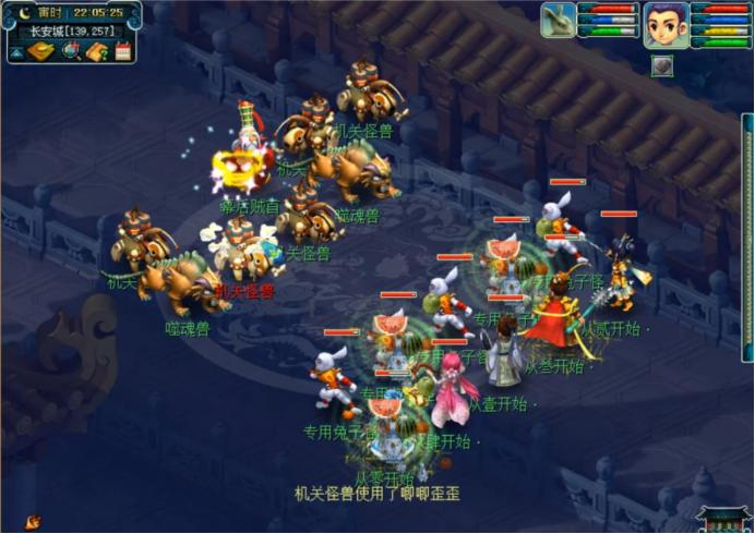 梦幻西游十八门派几环,梦幻西游十八门派技能对照表