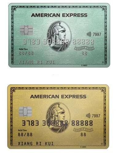 信用卡国际组织,六大行信用卡哪个好申请