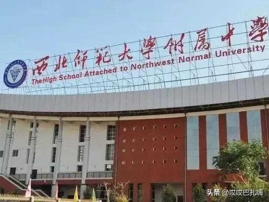 盛产院士的中学,安徽省培养两院院士最多中学排名