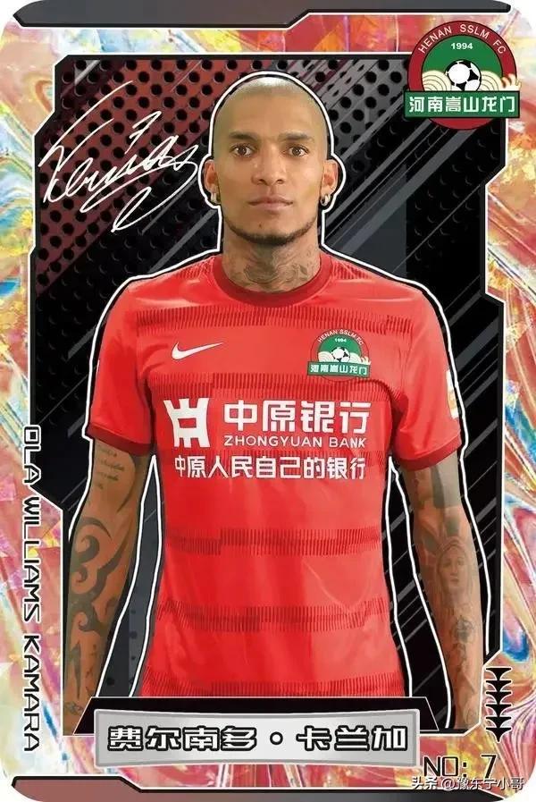 河南队卡兰加回归了没有,卡兰加会离开河南队吗