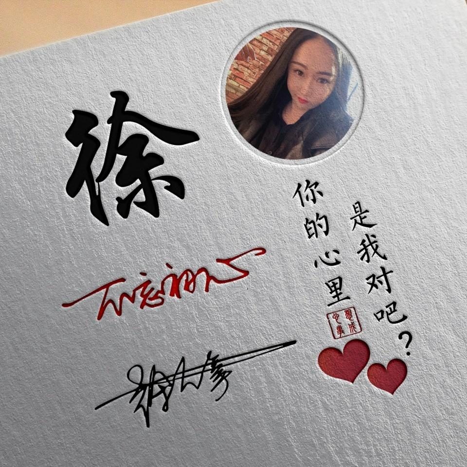 好看的微信头像2023最新款励志,超清2022最火励志微信头像成熟