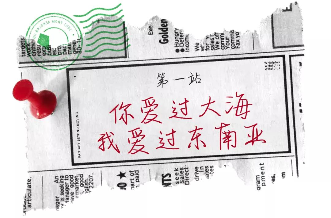 瀹濊棌鏂板簵,瀹濊棌鏂板簵娲诲姩