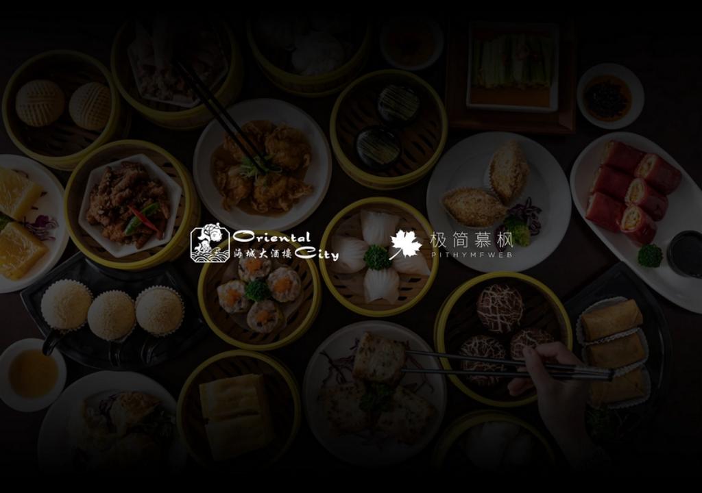 选择网站建设公司的十大建议,网站建设哪家做得好一点呢