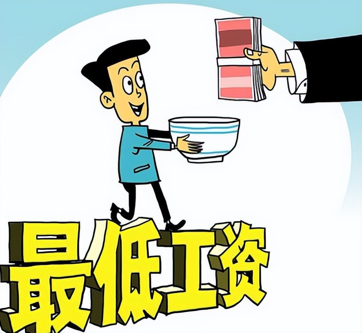 通知解除隔离上班有工资吗,因工作被隔离给发工资吗