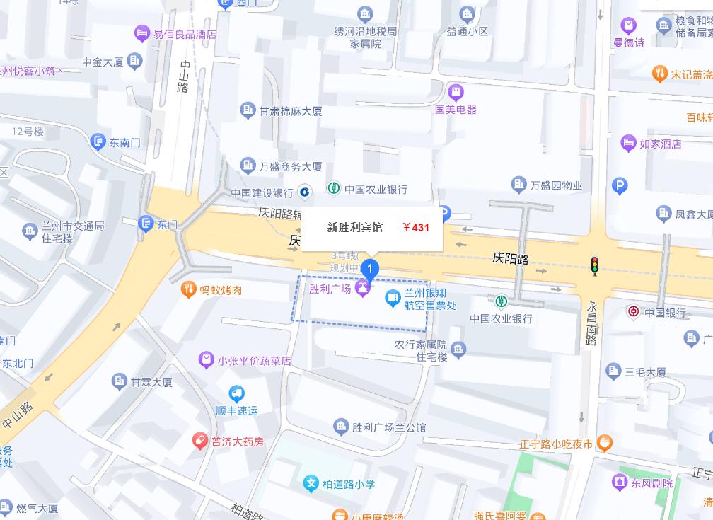 兰州中川机场至西固大巴时刻表,兰州机场大巴线路时刻表