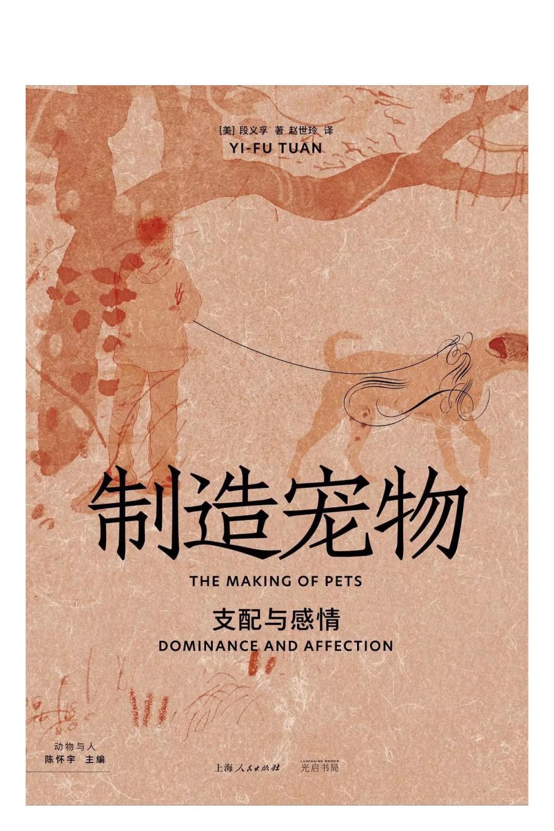 coco李玟不潮不用花钱是哪一期,coco李玟对人生的态度