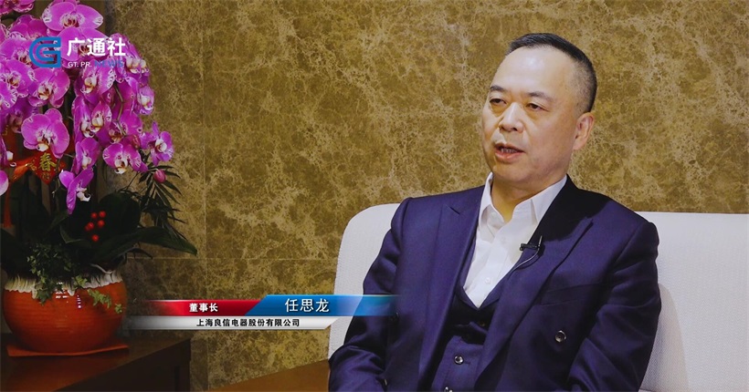 广特播报栏目,广特播报微博