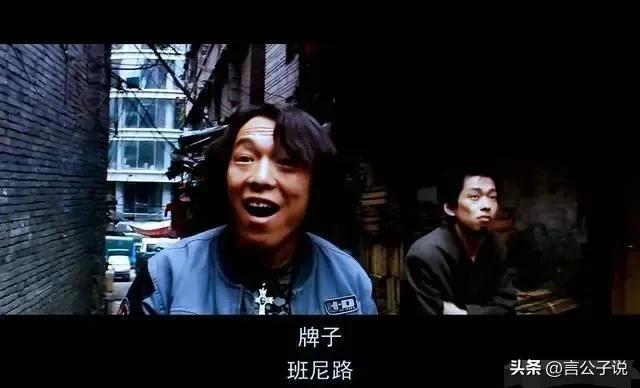 不务正业的演员都有谁,不务正业的三位明星