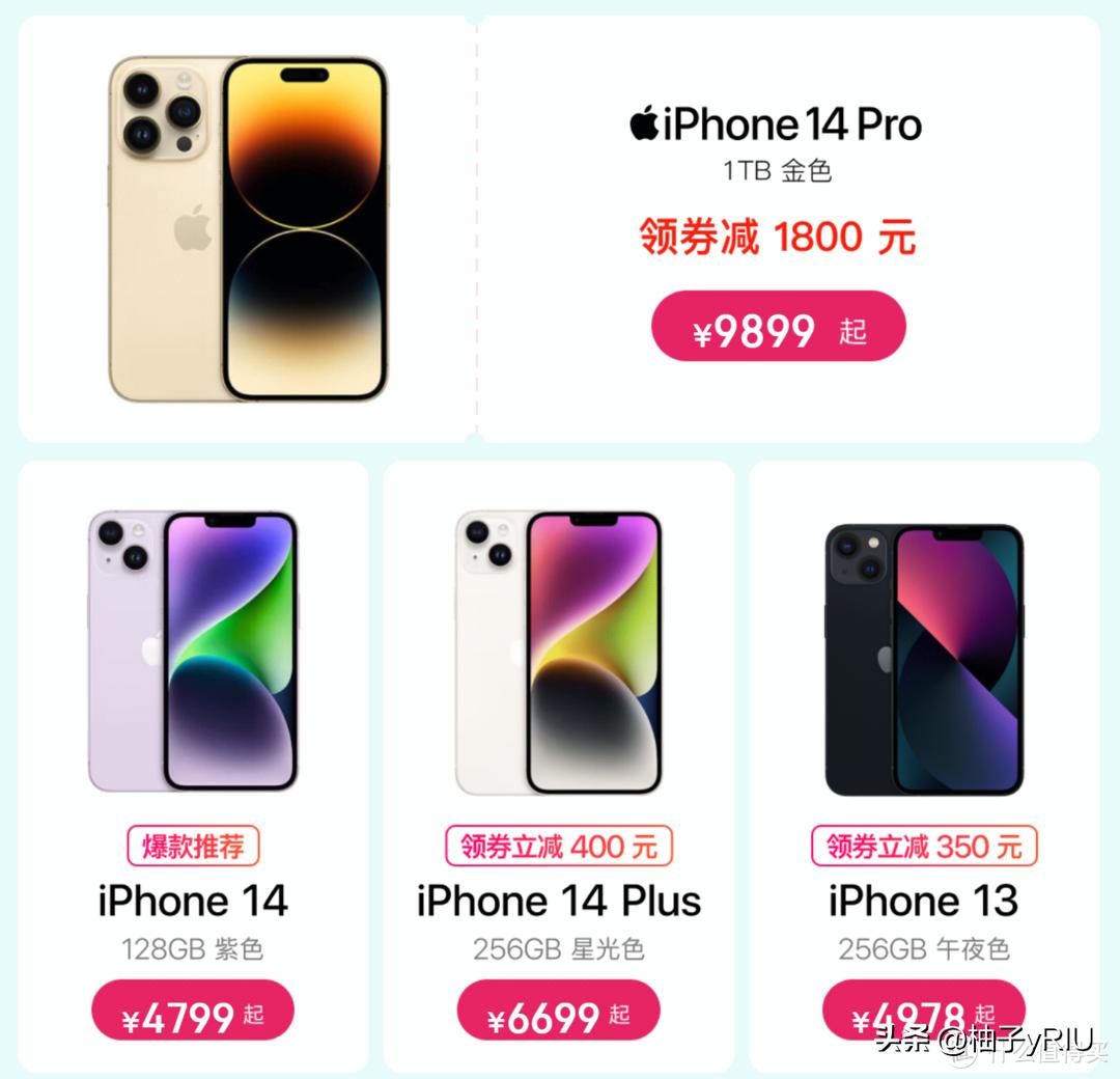 2020双十一必买推荐,推荐2020双十一必买好物