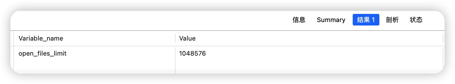 mysql数据库基础及应用快速学习,mysql数据库基本命令讲解