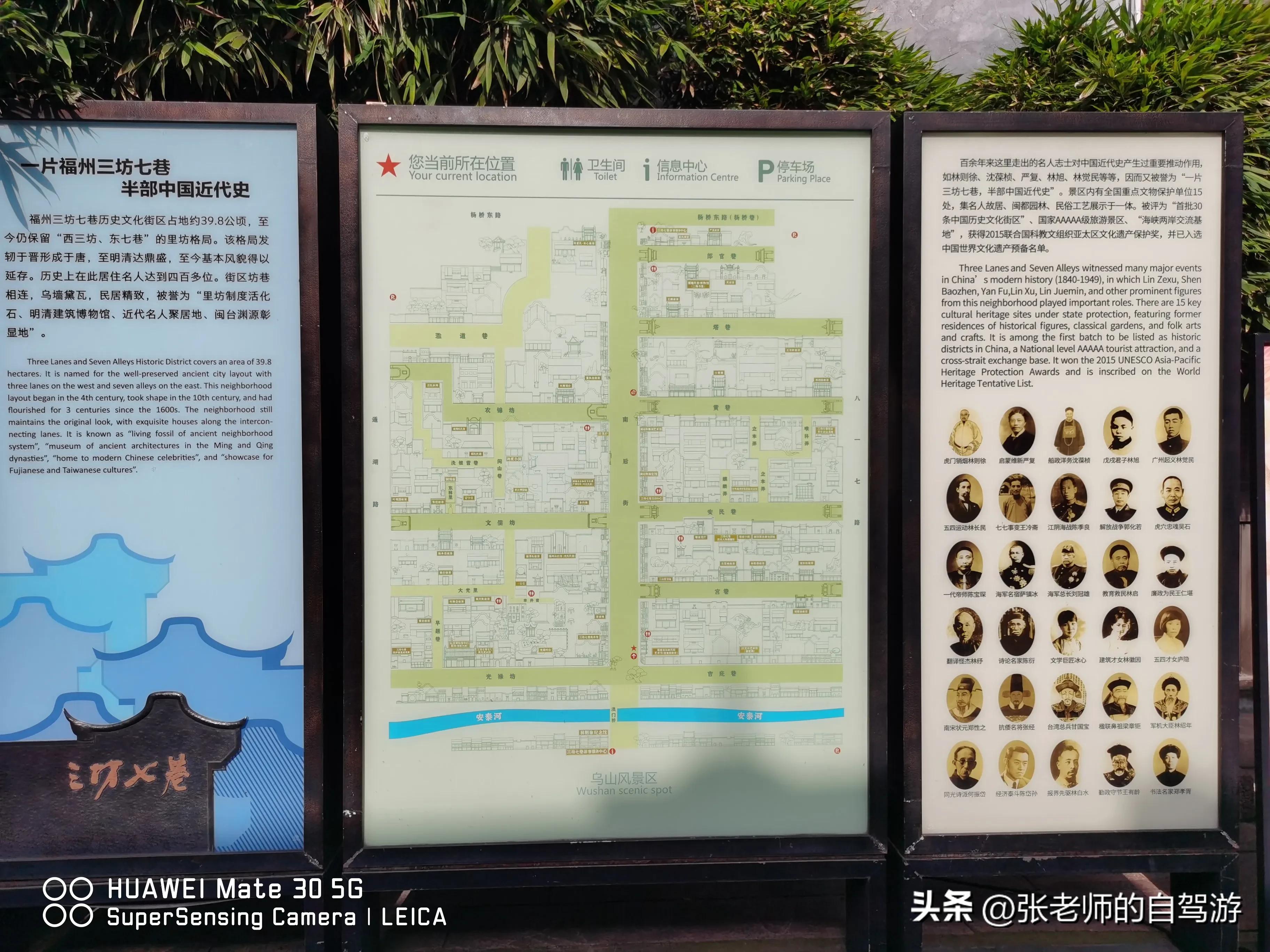 自驾环游中国纪录片,自驾游环游中国路线