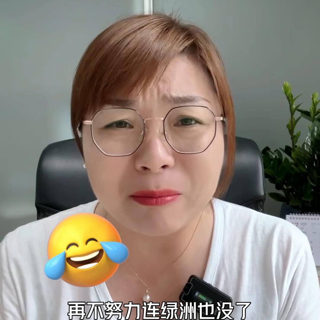 江宁二手房降价前十名,江宁二手房价格top10