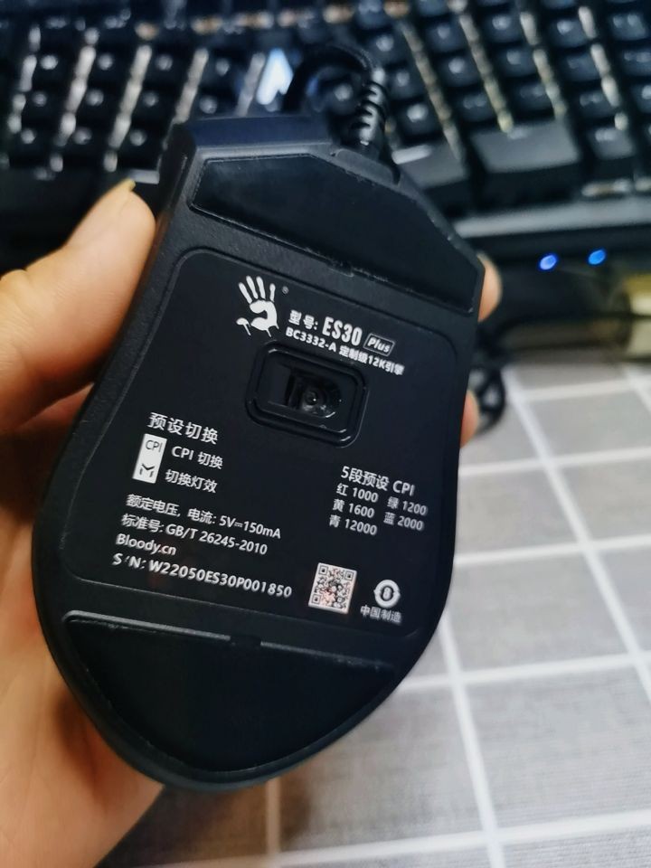 双飞燕血手幽灵鼠标q81升级版,血手幽灵鼠标怎么彻底关闭后台