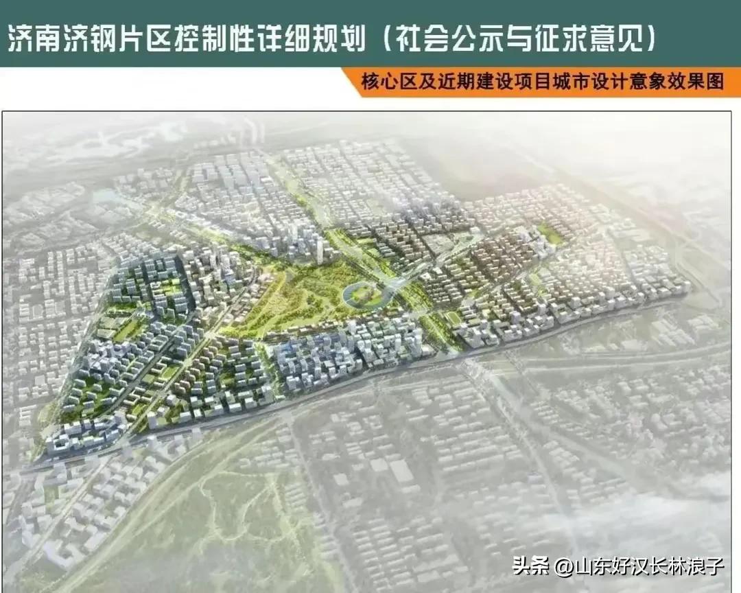 中铁四局引汉济渭项目,中铁四局承接项目