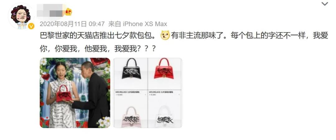 关店求生，卖停车场续命！曾干掉优衣库的韩装霸主，为何一夜失宠