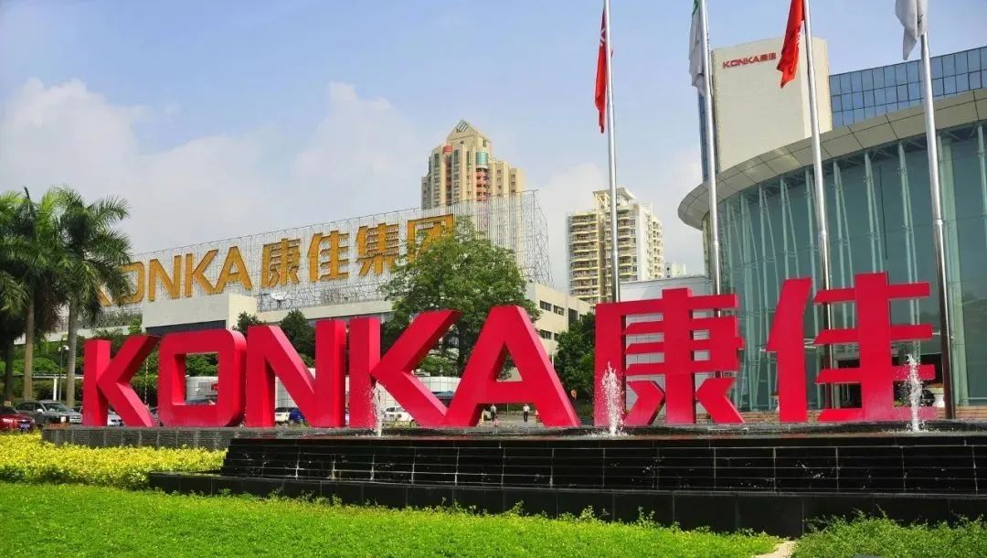 8年干到80亿，成彩电王者，如今10年亏70亿，靠卖地求生