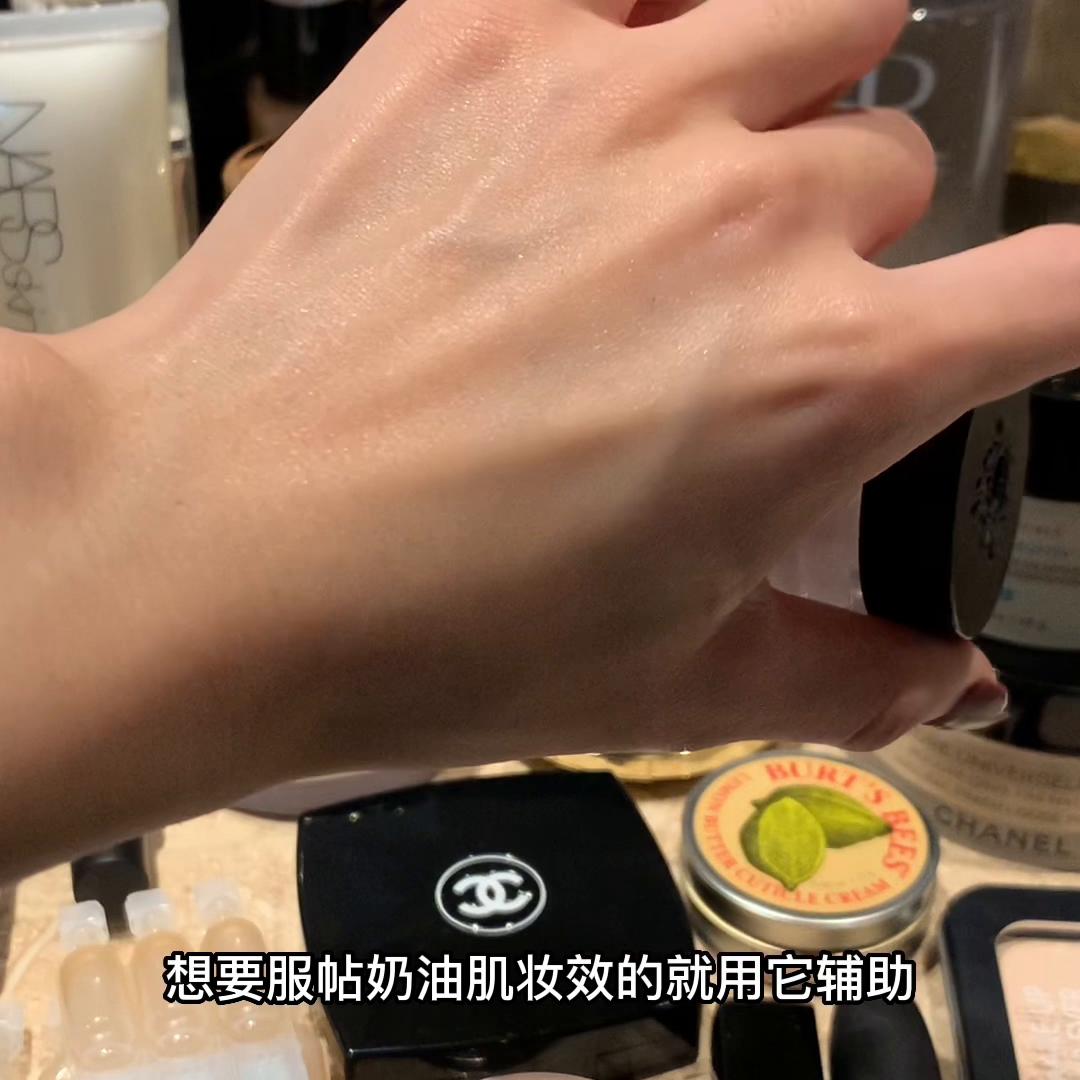 大牌性价比尖子生！卡粉斑驳都离得远远的#美妆好物