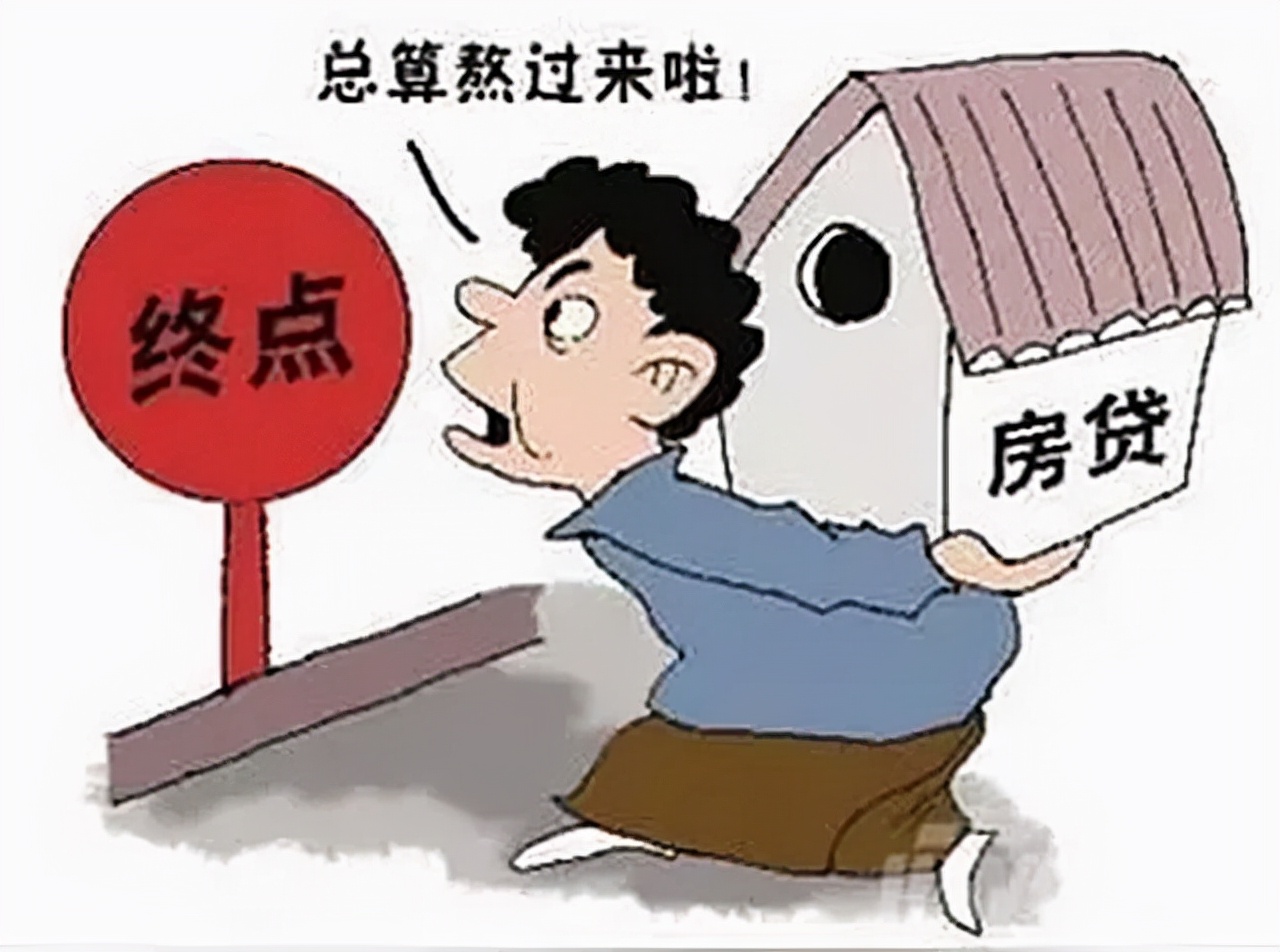 汶川地震死难者存款,汶川地震死亡者有贷款怎么办