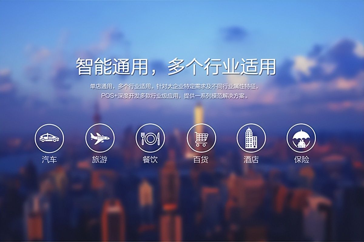 个人银联收款码怎么开通,没有店面怎么申请银联商户收款码