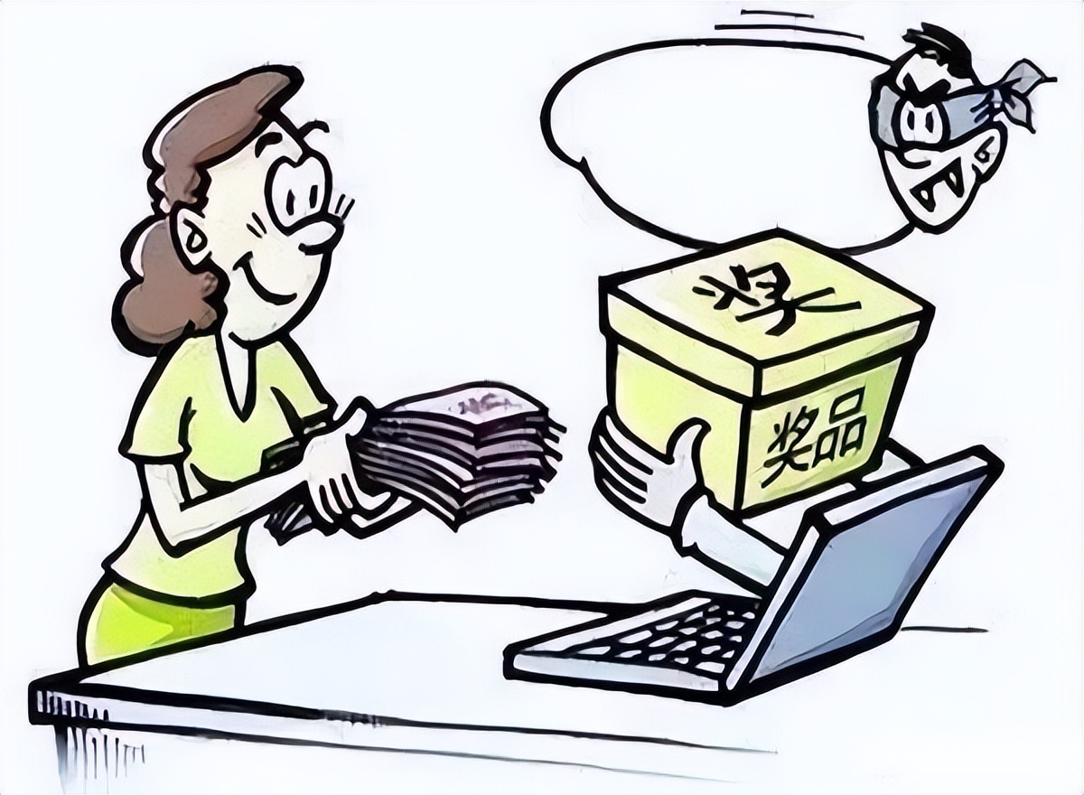 网警提醒小心传销买车骗局,网警管恶意购物行为吗