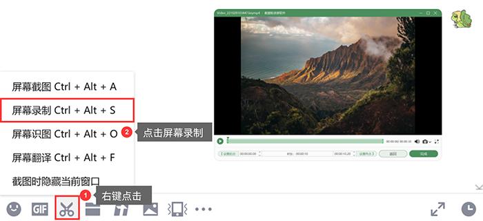 电脑录屏软件哪个好用免费无水印,最好用的免费电脑录屏软件有哪些