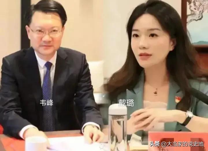 公职人员下半身的腐败让人堪忧，清除不良分子任重道远