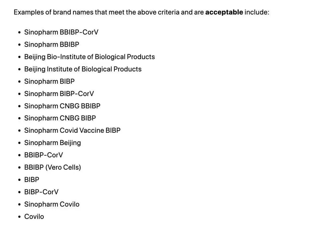 已接种疫苗可以直接入境澳洲吗,入境澳洲补打疫苗接种最新进度