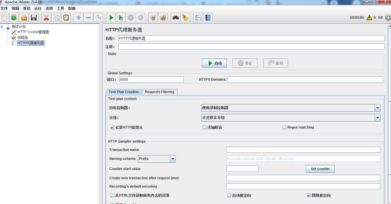 jmeter压测脚本在哪写,jmeterjava脚本