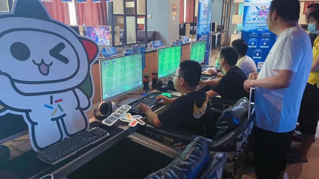 为城市战队加油，赢海量奖品“电竞球王”给大家派福利啦！