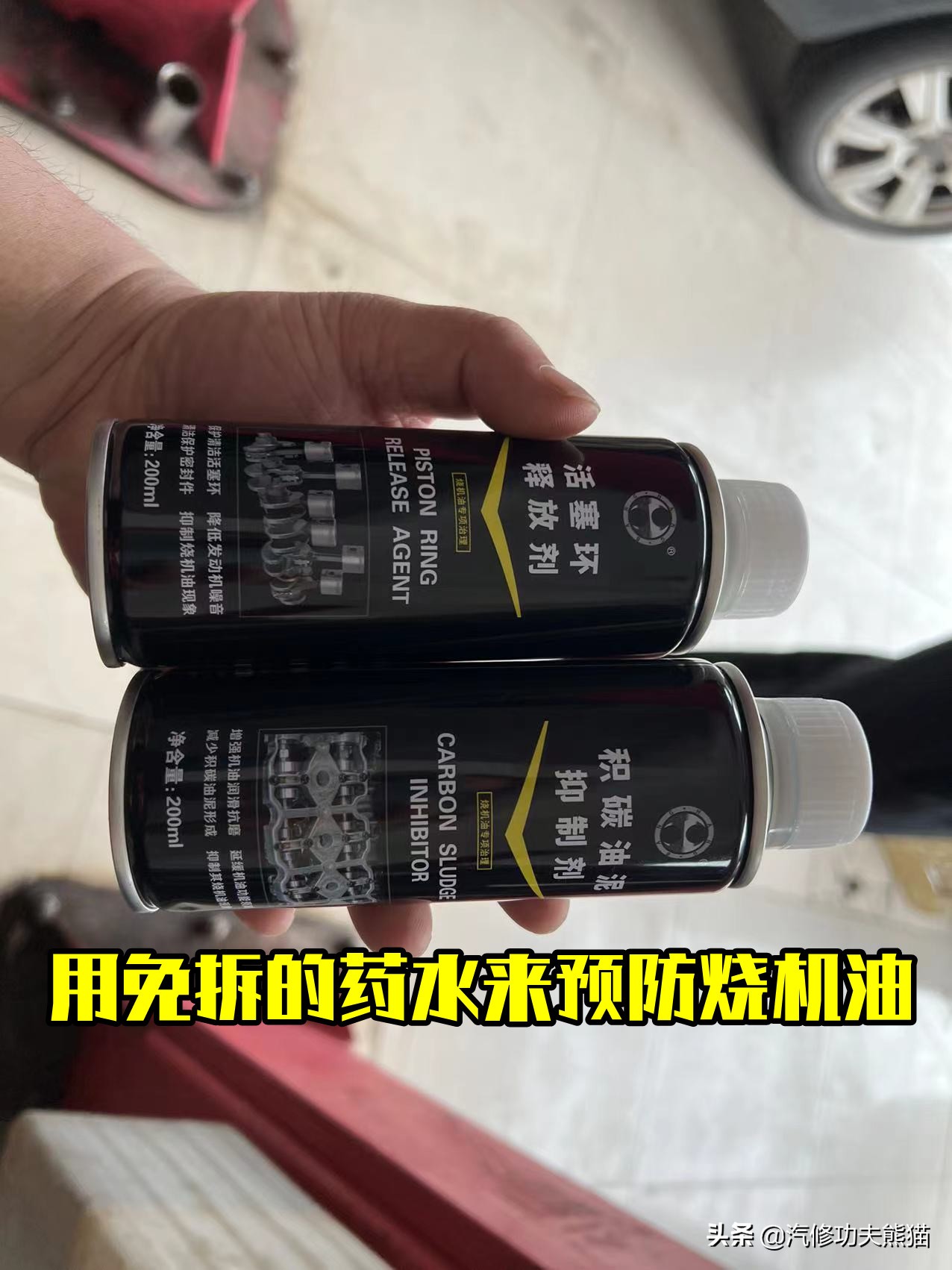 天塌了二手车,降价最狠的二手车迈腾