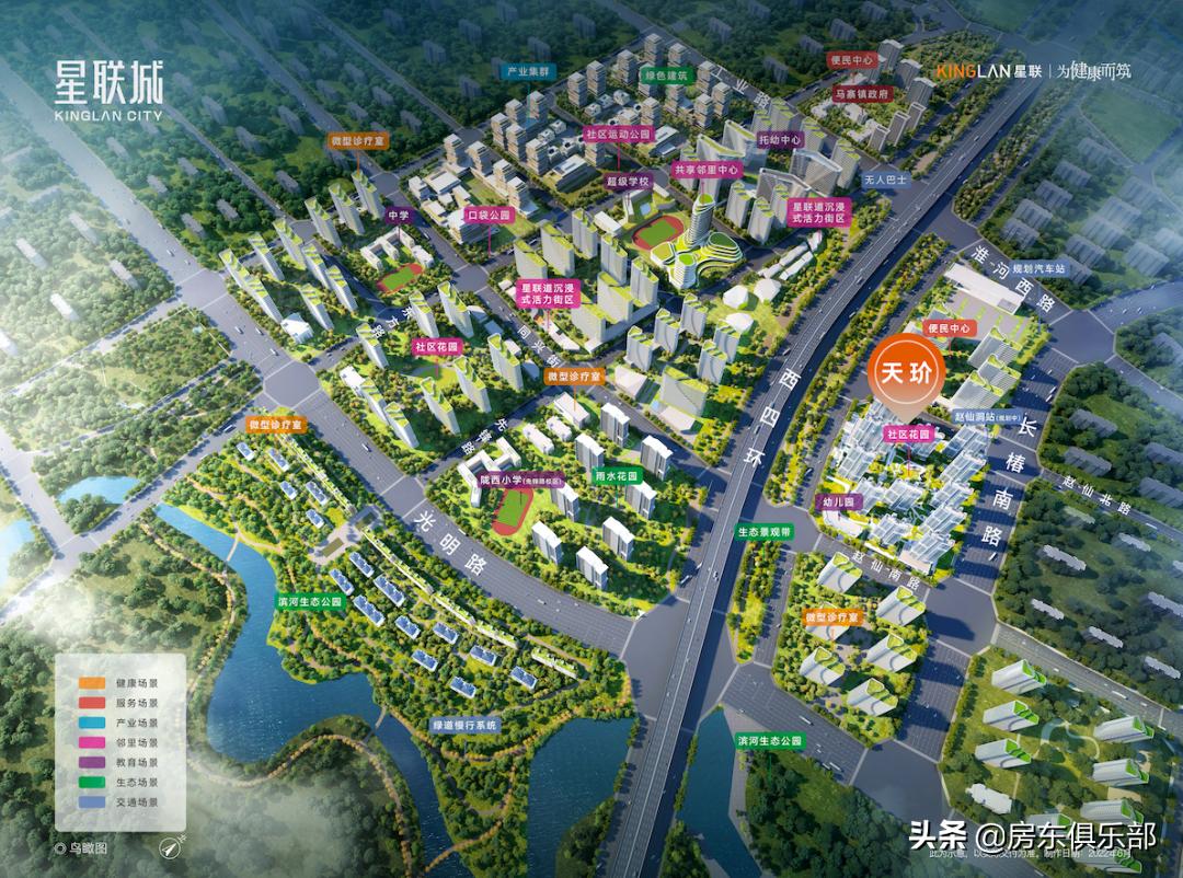 各大房企面临寒冬恒大,恒大房企现状及分析