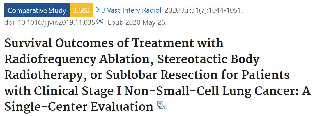 肺结节消融手术会留下后遗症吗,肺结节做消融术后还做放化疗吗