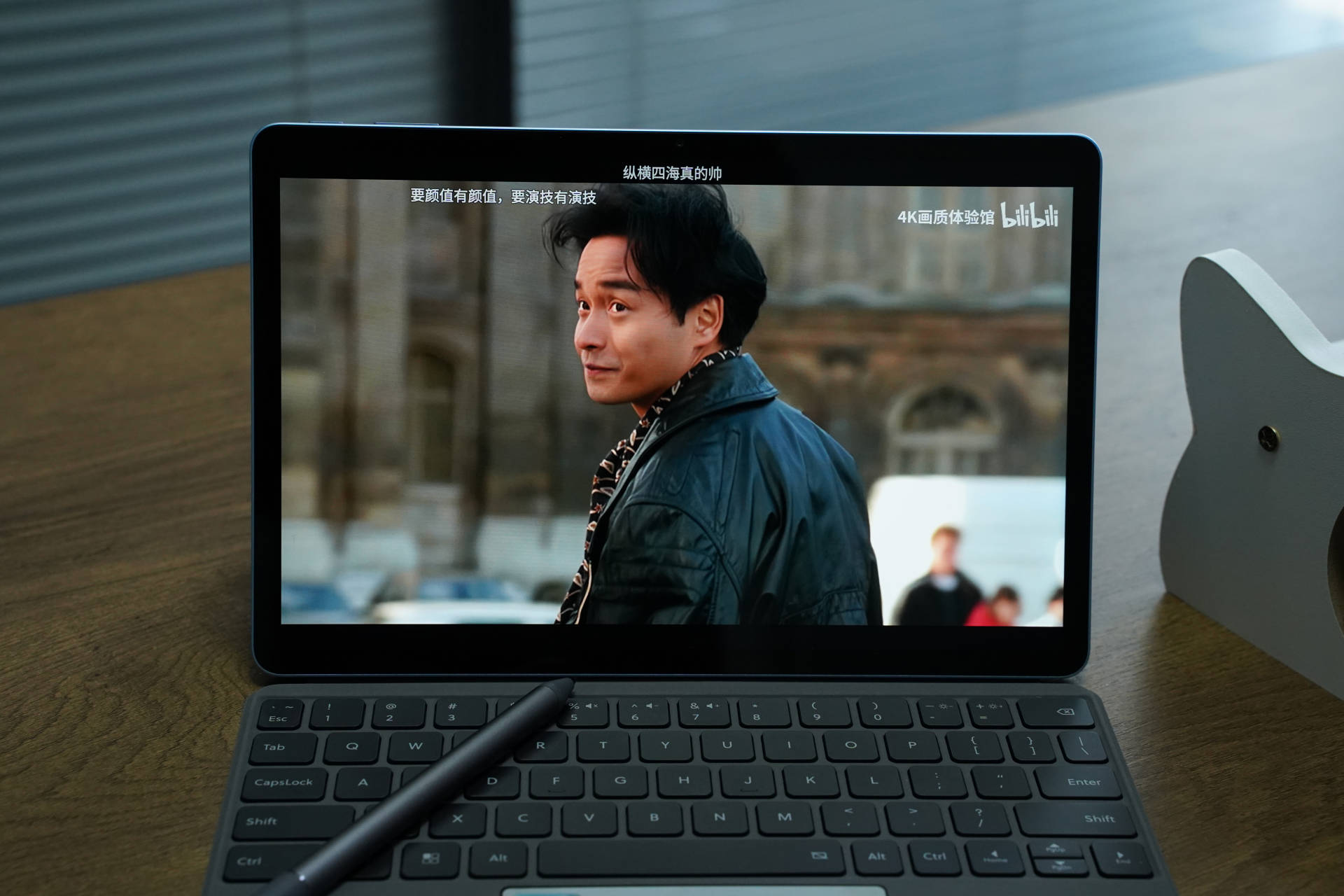 vivopad一代平板测评,vivopad测评性价比最高的平板