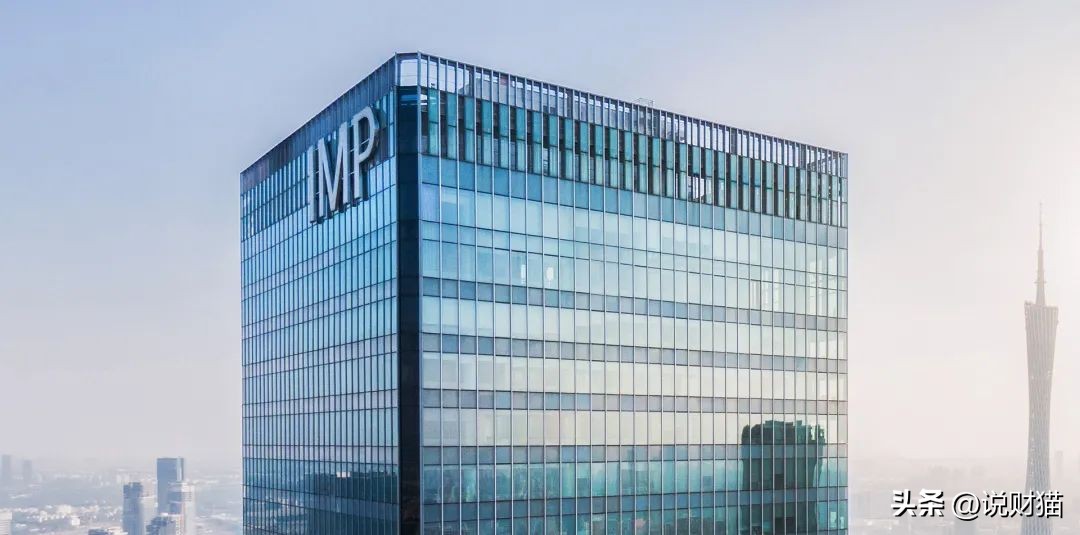 龙光合景债务重组,合景地产重组