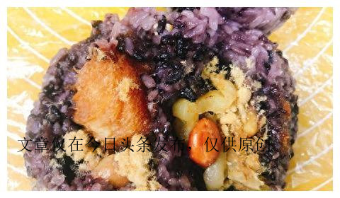 卖糯米饭团一天真实收入,做糯米饭团生意