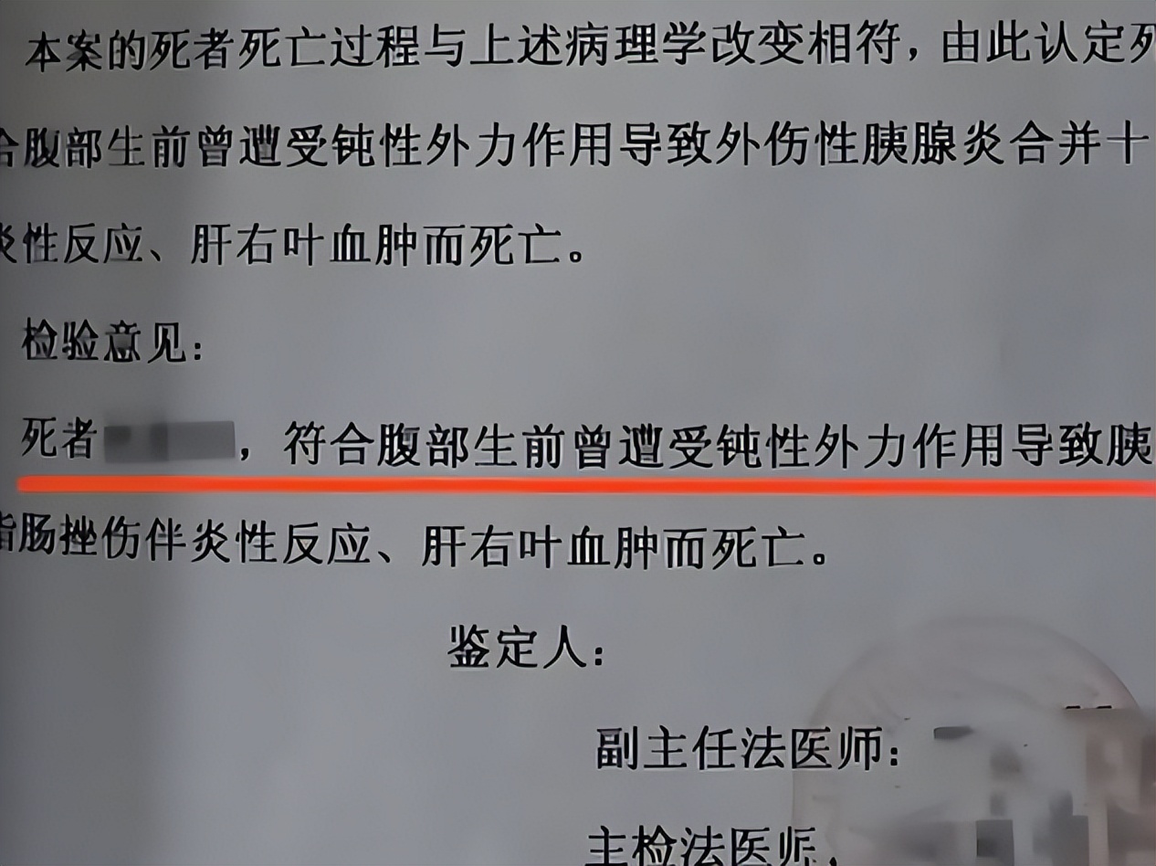 内蒙古5岁女童被亲生父亲踢死,内蒙古7岁女孩遭妈妈虐待致死