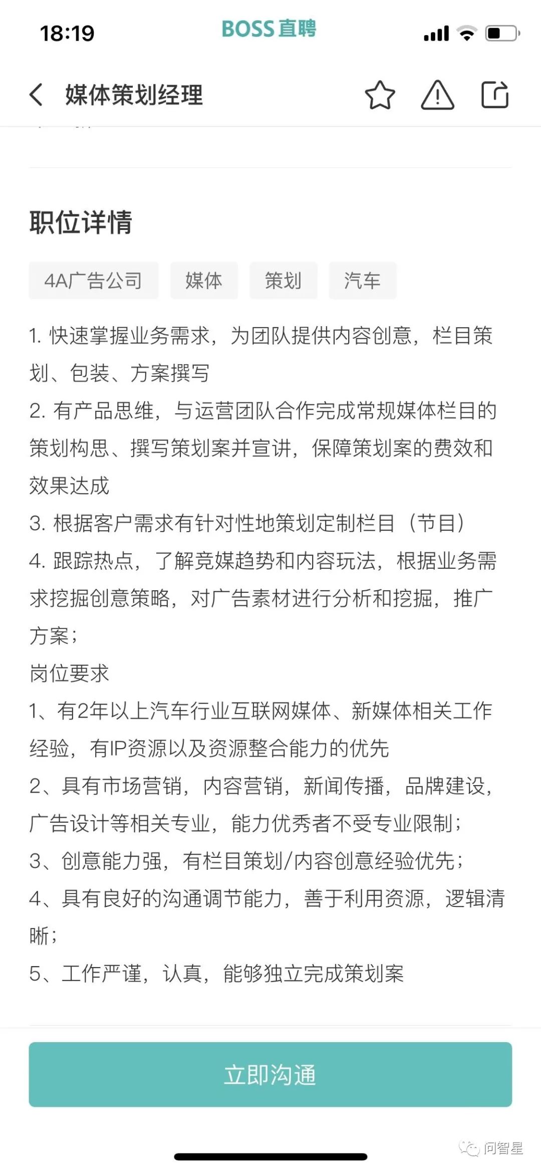 绛栧垝鏂规搴旇鐢╬pt杩樻槸pdf,绛栧垝鐢ㄦ枃妗ｈ繕鏄痯pt