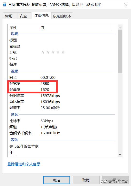 十年老司机的性价比之选-360K580行车记录仪