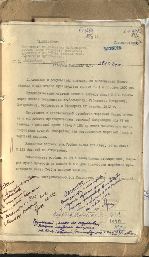 美国网友不解：美国曾多次帮助中国，为啥他们没有任何感激？