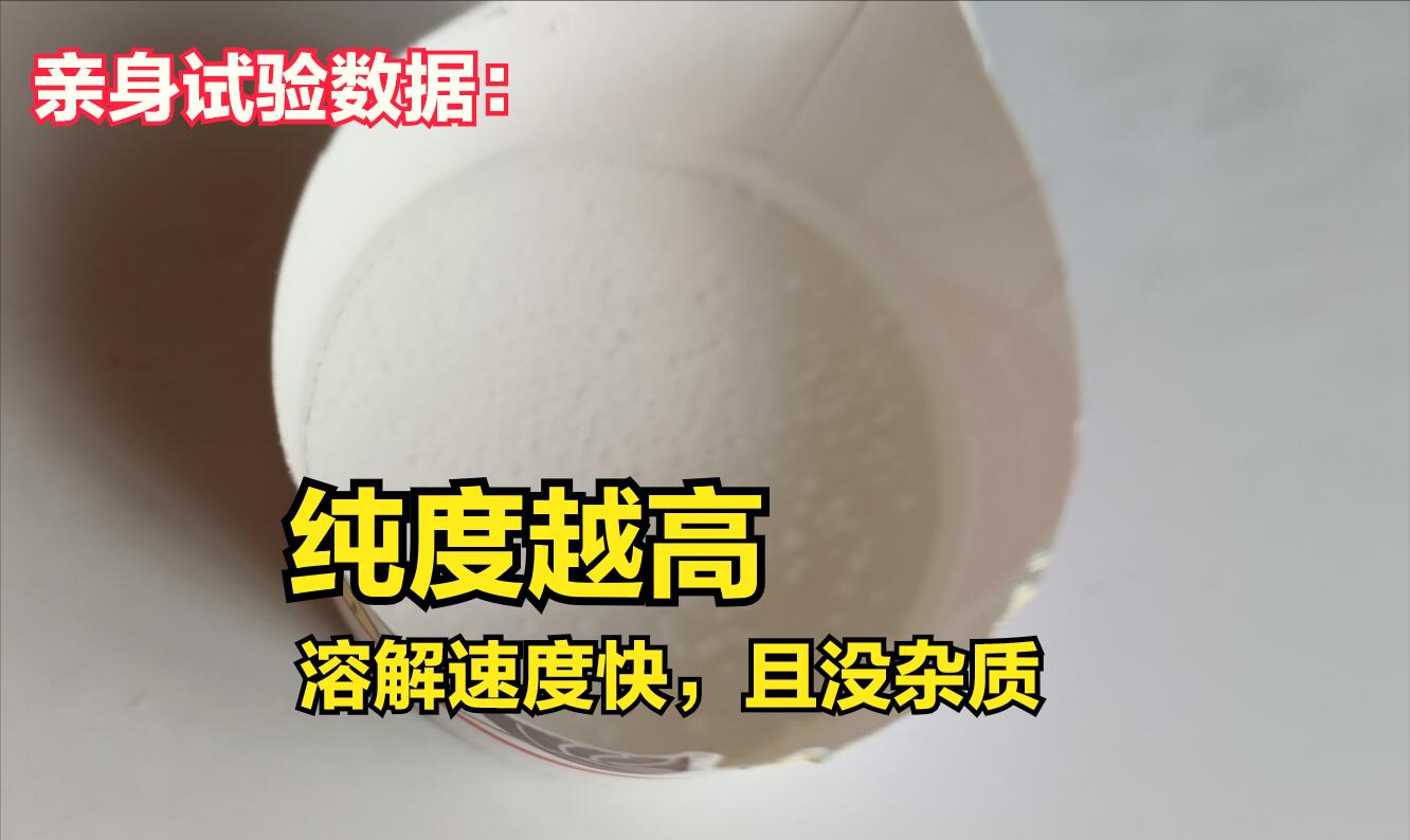 化肥为什么会导致板结,化肥的结块是什么原因