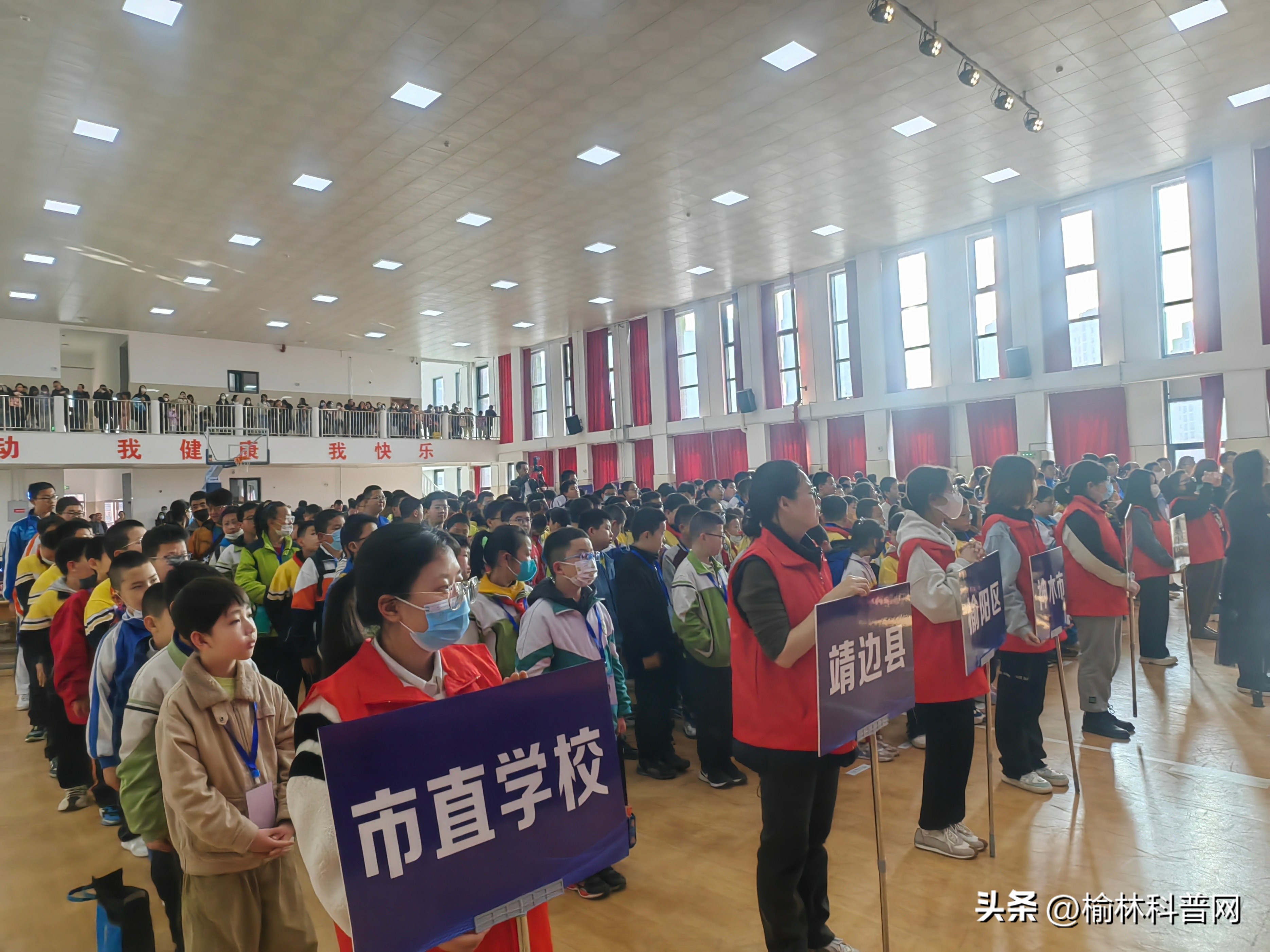 创新科技竞技未来：陕西青少年机器人竞赛榆林赛区暨榆林市第十三届知识产权杯青少年机器人竞赛成功举办