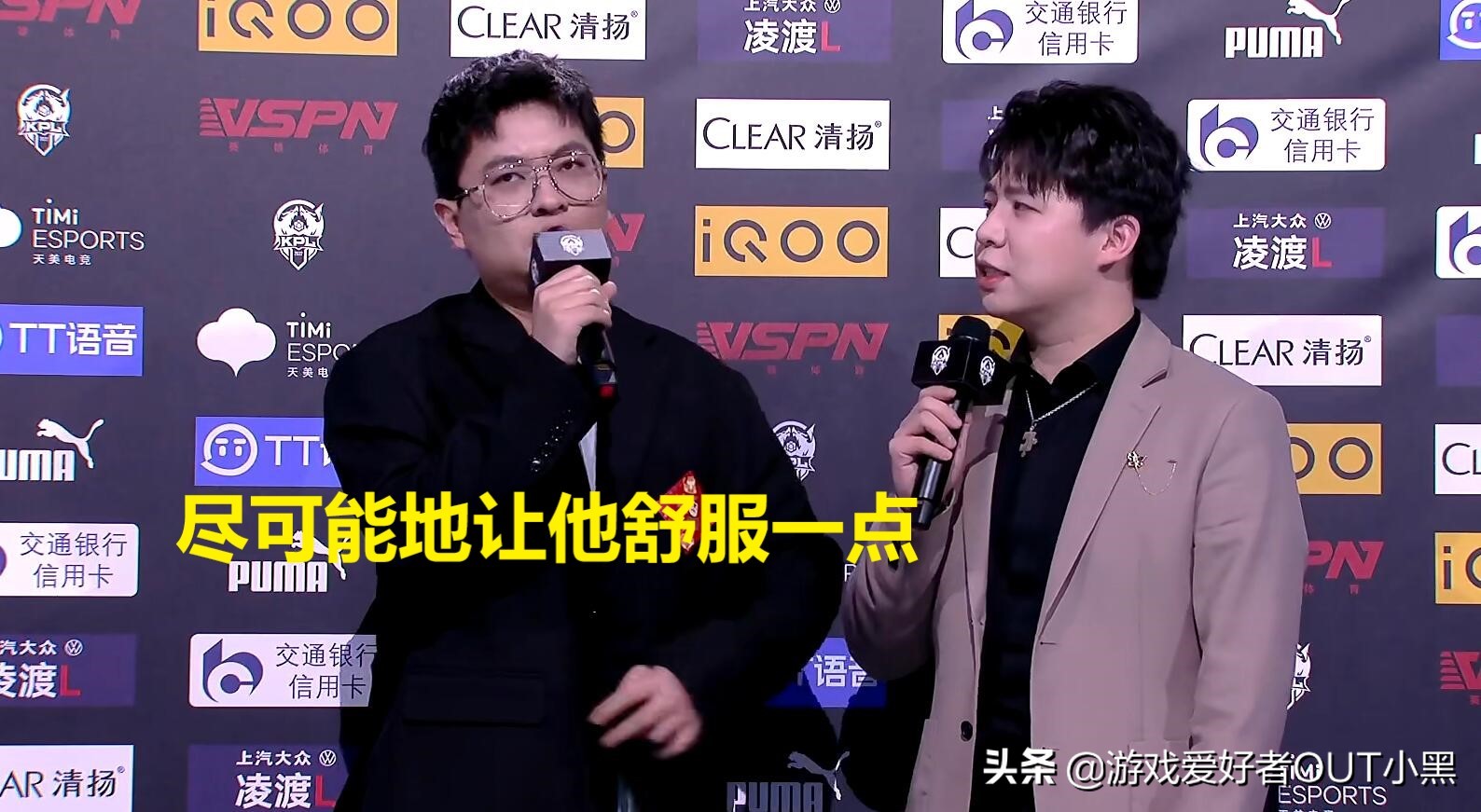 kpl春季赛ag超玩会一诺数据,kpl夏季赛成都ag超玩会中单