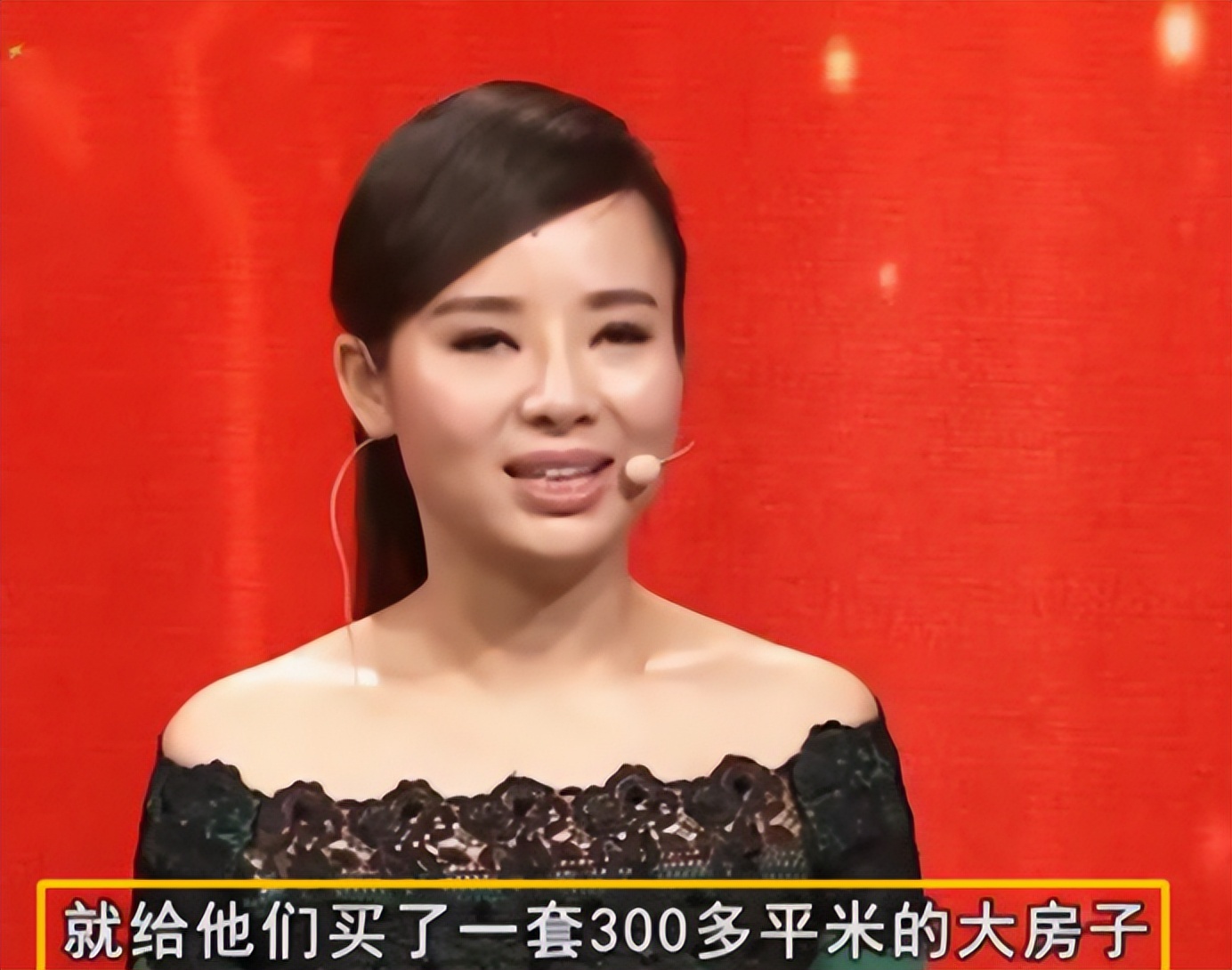 盲人歌手刘赛素颜照,盲人女歌手刘赛现在生活