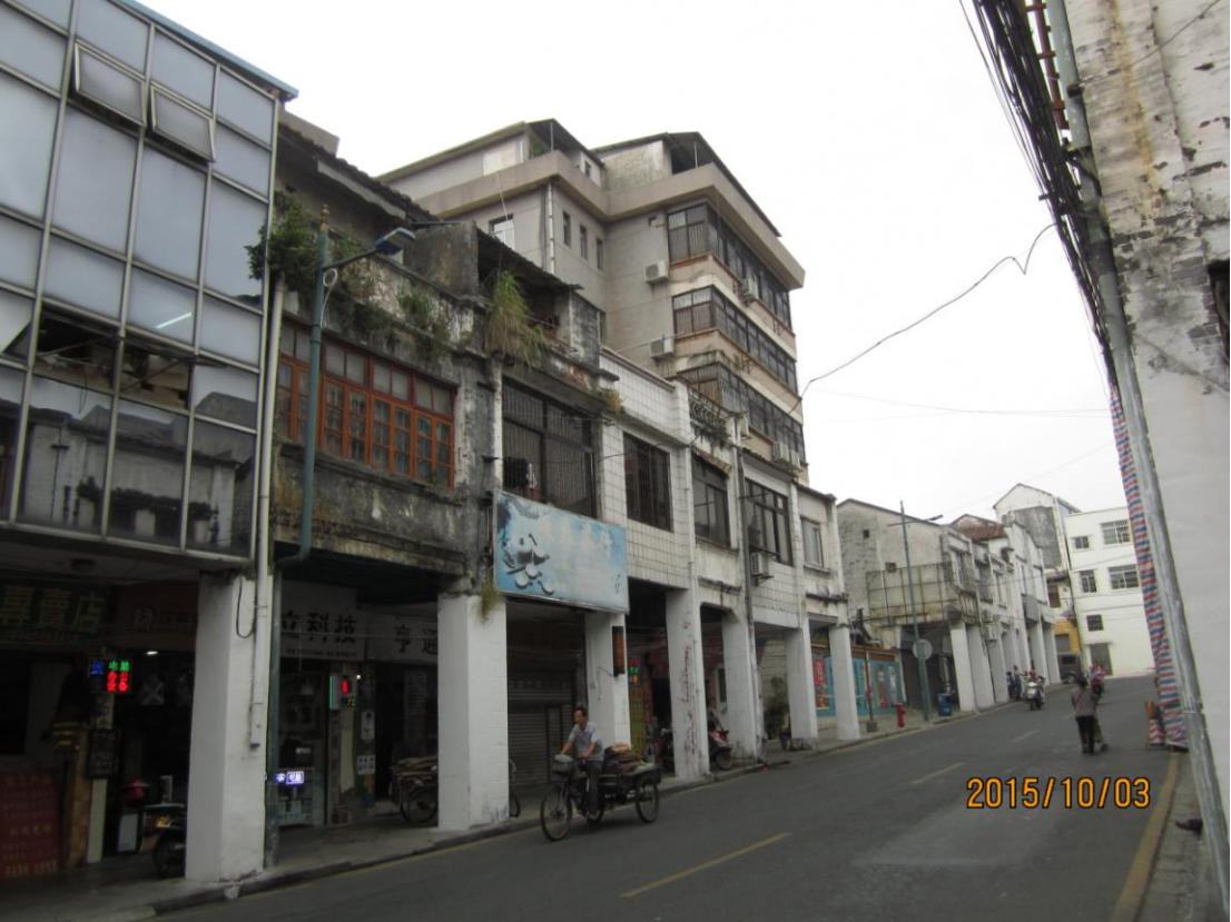 肇庆七星岩说说,说说广州