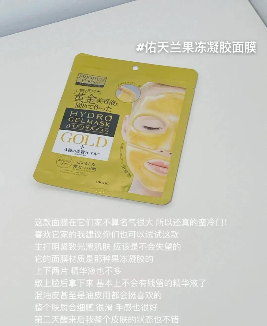 你可以永远相信的面霜,你可以永远相信的品牌