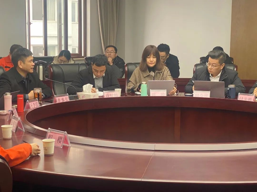 续航聚力、全员行动，王力木门全面打响降本增效攻坚战！