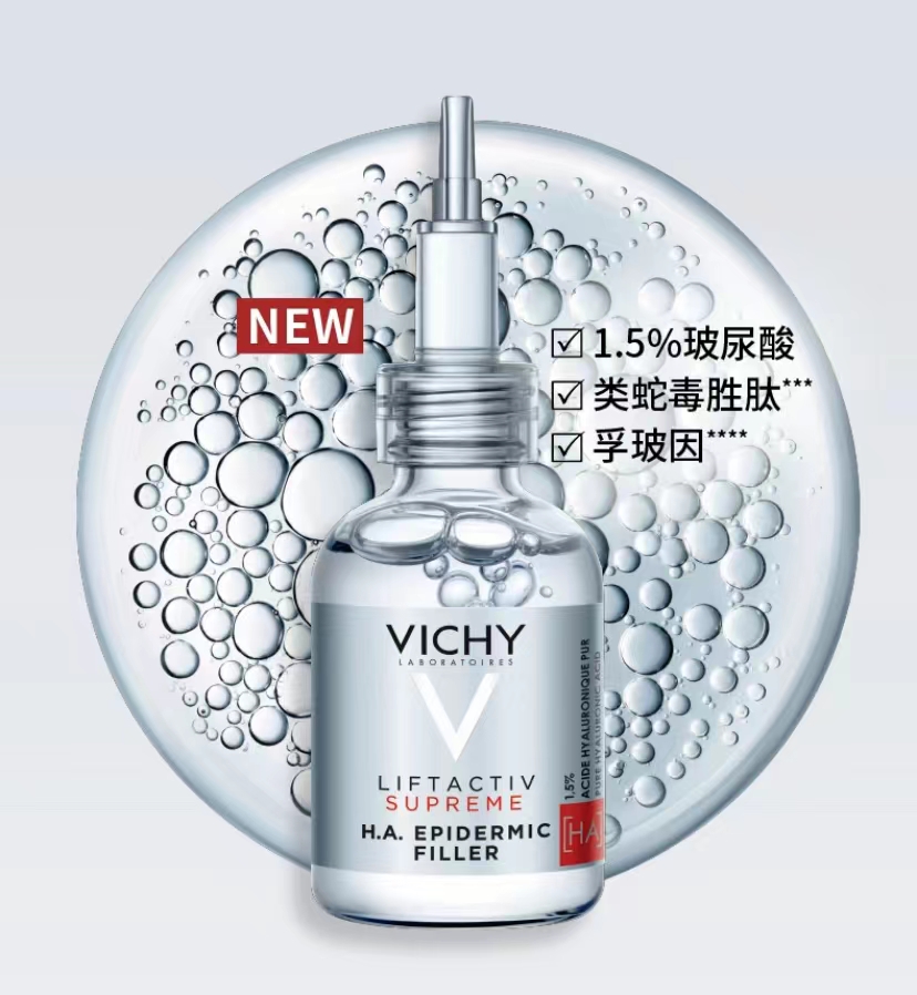 知道它的人不多，但四五十岁女性用了真的能淡纹，值得一看